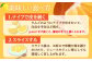 【先行予約】土佐小夏約2.5kg 13個前後 Lサイズ さわやかな甘さが絶品 ヒュウガナツ ニューサマーオレンジ フルーツ