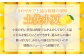 【先行予約】土佐小夏約2.5kg 13個前後 Lサイズ さわやかな甘さが絶品 ヒュウガナツ ニューサマーオレンジ フルーツ