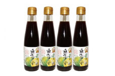 直七ぽんず 360ml×4本セット 果汁たっぷりまろやかポン酢 【グレイジア株式会社】 [ATAC404]