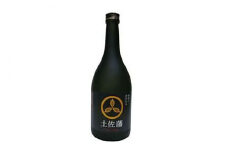 芋焼酎「土佐藩」720ml 高知県地場産業賞受賞 【グレイジア株式会社】 [ATAC146]　焼酎 本格焼酎 芋 本格芋焼酎 さつまいも 焼酎 芋 酒 アルコール 高知