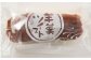 パン ようかん 和菓子 おやつ 昔ながら 高知