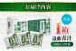 遠藤青汁 【生】 冷凍 1箱 (100g×28袋) / 健康 美容 乳酸菌 ケール ビタミン ミネラル 食物繊維 冷凍 青汁