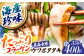 うつぼ 高知名物 珍味 コラーゲン 高タンパク