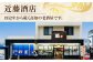 土佐鶴 純米大吟醸 720ml 2本 日本酒 地酒 【近藤酒店】 [ATAB162]