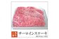 すてーき ステーキ肉 牛肉 国産 ブランド 和牛 黒毛和牛
