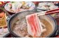 和牛 土佐和牛 ロース もも 肩 薄切り しゃくし すき焼き 大容量 小分け