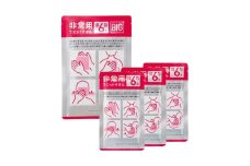 非常用ウェットタオル2点セット 除菌 除菌シート 抗菌 アルコール ウイルス対策 衛生 国産【株式会社mimoto】 [ATEJ001]