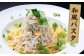 高知産「生シラス」イワシ稚魚約100g×5パック入り (タレ付) [ATBX003]