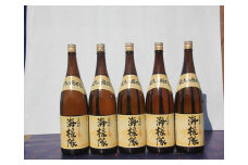 土佐鶴 本格米焼酎　海援隊25度　1800ml×5本【有限会社ニシトラ】 [ATDU008]