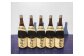 本格米焼酎　海援隊25度　1800ml×5本【有限会社ニシトラ】 [ATDU008]