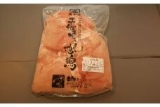 土佐はちきん地鶏ムネ肉 約2kg 【合同会社土佐あぐりーど】 [ATBO002]