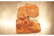 はちきん地鶏モモ肉カット はちきん地鶏ムネ肉カットセット 各約300g 【合同会社土佐あぐりーど】 [ATBO006]