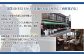 久礼大正市場のところてん つゆ 生姜付きセット (5人前)  [ATAC291]