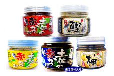 めし友5点セット 【SHOP KEYYA】 [ATAO026]