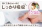 トイレットペーパー シングル 3倍 防災 ストック 備蓄 高知 まとめ買い やわらか 長持ち 日本製 日用品 トイレ 消耗品