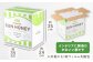 トイレットペーパー シングル 3倍 防災 ストック 備蓄 高知 まとめ買い やわらか 長持ち 日本製 日用品 トイレ 消耗品