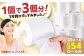 3倍長持ち トイレットペーパー サンハニー (無地ホワイト) シングル 18ロール ロング巻き 150m といれっとぺーぱー