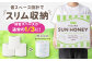 【2ケース】３倍長持ち トイレットペーパー サンハニー（花柄グリーン）/トイレットペーパー シングル パルプ 再生紙不使用