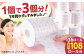 【2ケース】3倍長持ち トイレットペーパー サンハニー (水玉ピンク柄) ト/イレットペーパー シングル パルプ