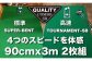 ゴルフ ごるふ パター ゴルフ用品 ゴルフ場 スポーツ マット 練習 日本製 高品質 人気 ベストセラー 高知
