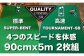 ゴルフ ごるふ パター ゴルフ用品 ゴルフ場 スポーツ マット 練習 日本製 高品質 人気 ベストセラー 高知