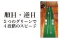ゴルフ ごるふ パター ゴルフ用品 ゴルフ場 スポーツ マット 練習 日本製 高品質 人気 ベストセラー 高知