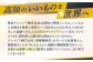 シラス 新鮮  国産 魚 海鮮 簡単調理 時短 高知 しらす