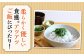 シラス 新鮮  国産 魚 海鮮 簡単調理 時短 高知 しらす