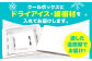 KUBOTAの白くまくんアイスクリン 18個入 アイス  [ATAC200]