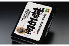 土佐大豊の碁石茶約50g 【グレイジア株式会社】 [ATAC010]