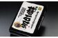 土佐大豊の碁石茶約50g  [ATAC010]