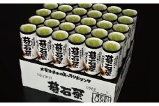 土佐の大豊碁石茶カート缶30本入り 【グレイジア株式会社】 [ATAC014]