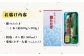 【2024年度受付】生 鰹たたき (1節セット) 老舗寿し柳「土佐の食彩」 冷蔵配送 【株式会社すし柳】 [ATEF002]