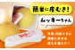 南国土佐の女王柑橘 水晶文旦 約3kg 5玉入り 文旦 ぶんたん フルーツ 果物 3キロ 高知県