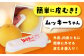 南国土佐の女王柑橘 水晶文旦 約5kg 7玉入り 大玉サイズ ぶんたん 文旦 フルーツ 高知名物 果物〈2024年9月～発送〉 