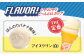 高知自慢 1×1＝1のアイスクリン1L入り2個 【SHOP KEYYA】 [ATAO003]