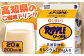 高知ひまわり乳業 リープル200m 20本 【SHOP KEYYA】 [ATAO008]