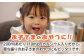 高知ひまわり乳業 リープル200m 20本 【SHOP KEYYA】 [ATAO008]