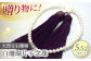 白珊瑚片手念珠 (古代紫房) 【株式会社ケンセン35】 [ATAR026-01]