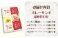 ミレー ビスケット クッキー スイーツ おやつ お菓子 おかし 焼き菓子 サンド いちご ホワイト マロン ゆず