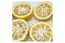 訳アリ柚子 約2kg / 農薬不使用　ゆず　ユズ　家庭用　果汁用　お風呂用【グレイジア株式会社】[ATAC467]
