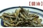 八重丸水産 きびなごケンピ 塩麹 醤油 青のり 一味 おつまみ けんぴ おやつ  [ATAC510]