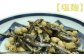 八重丸水産 きびなごケンピ 塩麹 醤油 青のり 一味 おつまみ けんぴ おやつ  [ATAC510]