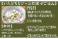 いたどり 約2kg 冷凍 塩漬け 春の山菜 山菜の里 高知 土佐 スカンポ イタドリ イタズリ  [ATAC511]