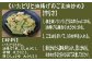 いたどり 約2kg 冷凍 塩漬け 春の山菜 山菜の里 高知 土佐 スカンポ イタドリ イタズリ  [ATAC511]