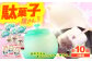 久保田 駄菓子屋さんセット アイス10個 アイス ギフト セット  [ATAC205]