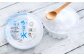 かき氷 白蜜 18個入 サイズ 添加物不使用  [ATAC215]