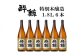 酔鯨 特別本醸造 1800ml 6本 日本酒 地酒 【近藤酒店】 [ATAB006]