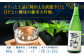 酔鯨 純米大吟醸 兵庫山田錦50% 720ml 1本 日本酒 地酒 【近藤酒店】 [ATAB029]