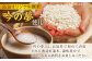 酔鯨 純米吟醸 高育54号 1800ml 6本 日本酒 地酒 【近藤酒店】 [ATAB038]
